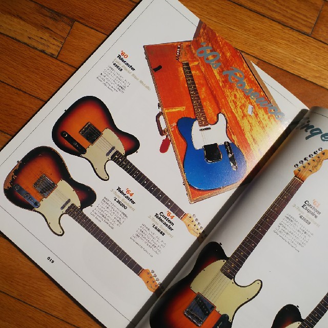 Fender Guitars vol.1 丸ごと一冊テレキャスター  　中古品 エンタメ/ホビーの本(趣味/スポーツ/実用)の商品写真