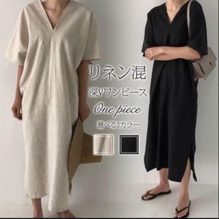 トゥデイフル(TODAYFUL)の【美品】リネンワンピース(ロングワンピース/マキシワンピース)