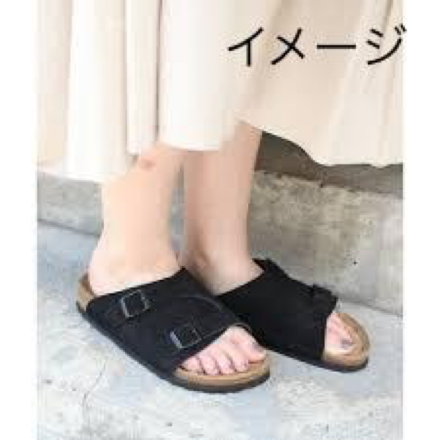 BIRKENSTOCK(ビルケンシュトック)のビルケン チューリッヒ 39  メンズの靴/シューズ(サンダル)の商品写真