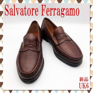 サルヴァトーレフェラガモ(Salvatore Ferragamo)の201/新品★サルヴァトーレフェラガモ ローファー UK6 ブラウン(ドレス/ビジネス)