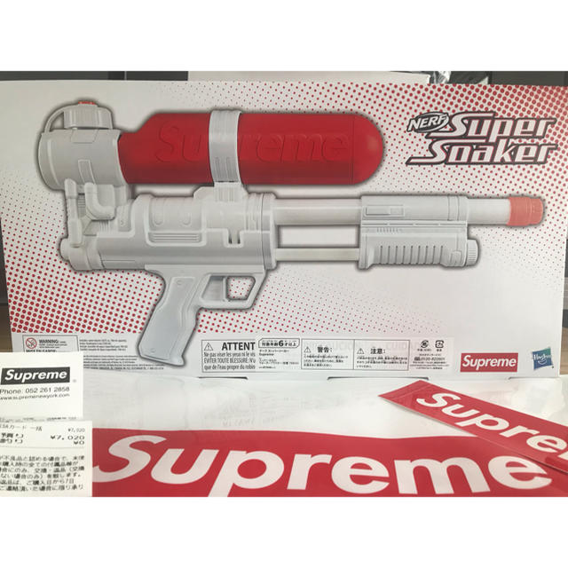 Supreme(シュプリーム)のsupreme  supersoaker50 waterblaster 水鉄砲 エンタメ/ホビーのエンタメ その他(その他)の商品写真