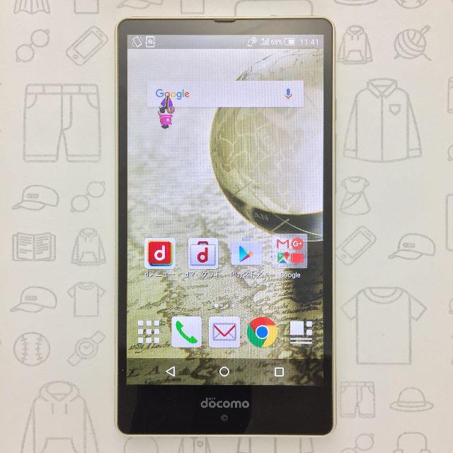 AQUOS(アクオス)の【ﾗｸﾏ公式】SH-04G 353361060076188 スマホ/家電/カメラのスマートフォン/携帯電話(スマートフォン本体)の商品写真