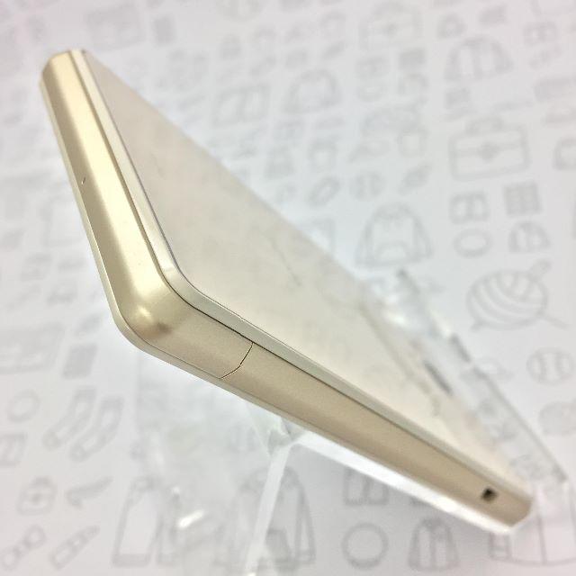 AQUOS(アクオス)の【ﾗｸﾏ公式】SH-04G 353361060076188 スマホ/家電/カメラのスマートフォン/携帯電話(スマートフォン本体)の商品写真