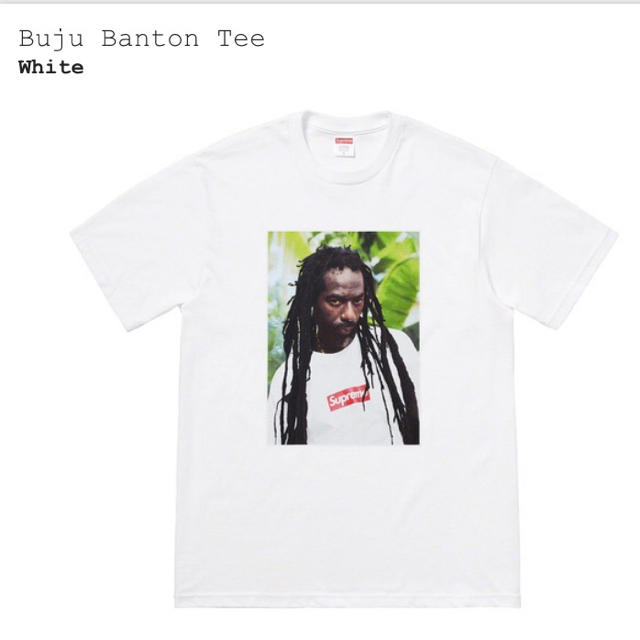 supreme bantan BUJU tee