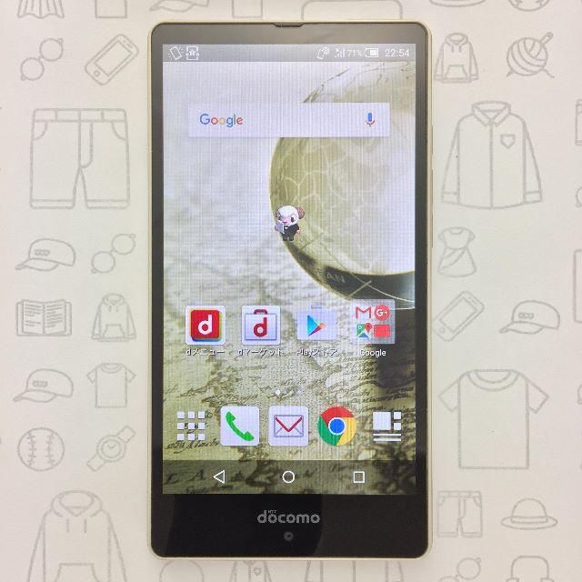 AQUOS(アクオス)の【ﾗｸﾏ公式】SH-04G 353361060661591 スマホ/家電/カメラのスマートフォン/携帯電話(スマートフォン本体)の商品写真