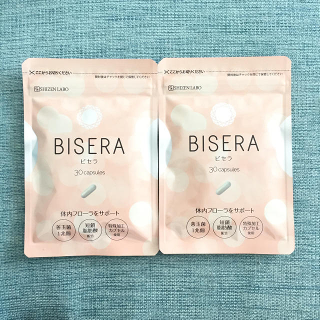 BISERAビセラ  コスメ/美容のダイエット(ダイエット食品)の商品写真