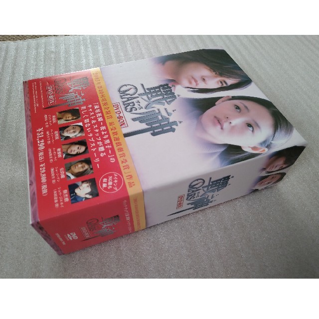 おすすめ特集 台湾ドラマ 戦神～MARS～ DVD-BOX〈7枚組〉美品