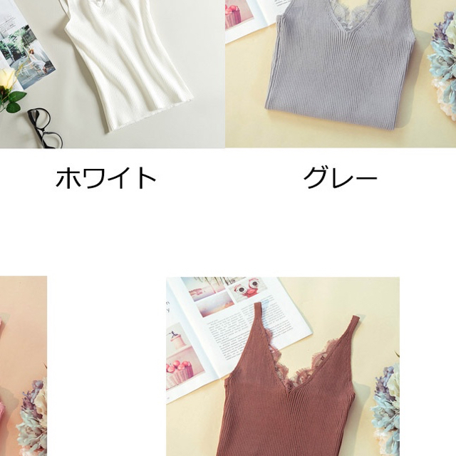 Ash様専用♡ レディースのトップス(キャミソール)の商品写真