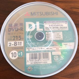 ミツビシ(三菱)のDVD-R 新品未使用 CPRM対応 11枚 8.5GB(その他)