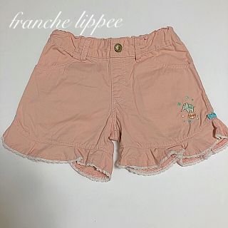 フランシュリッペ(franche lippee)のフランシュリッペ キッズ ショートパンツ 120(パンツ/スパッツ)