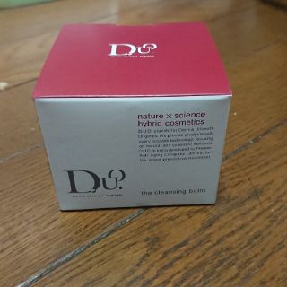 DUOクレンジングバーム 90g(クレンジング/メイク落とし)