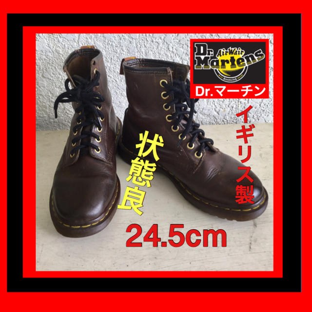 Dr.Martens(ドクターマーチン)の値下げ     イギリス製 Dr.マーチン 24.5箱付き レディースの靴/シューズ(ブーツ)の商品写真