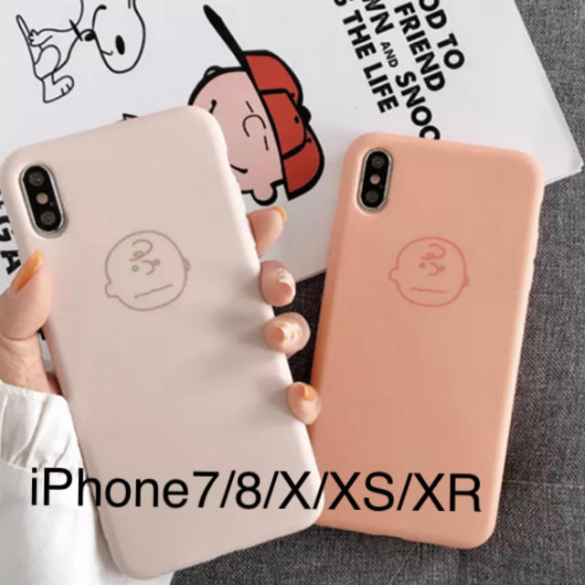 SNOOPY(スヌーピー)のチャーリーブラウン iPhoneケース スマホ/家電/カメラのスマホアクセサリー(iPhoneケース)の商品写真