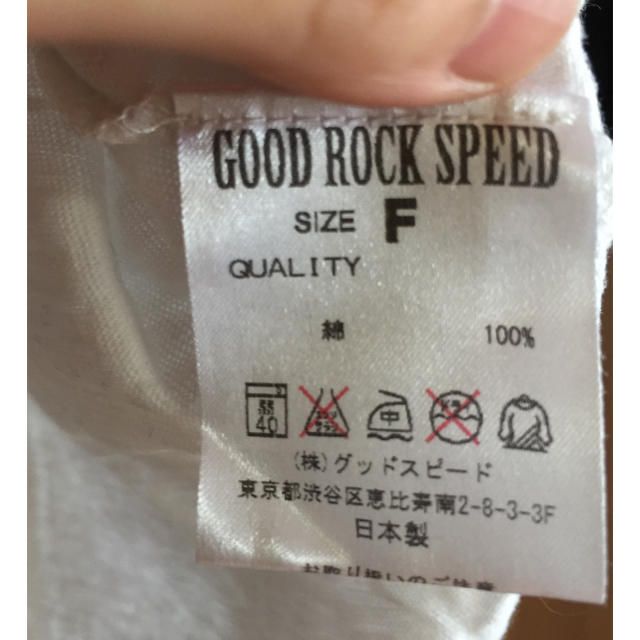 DEUXIEME CLASSE(ドゥーズィエムクラス)のTシャツ レディースのトップス(Tシャツ(長袖/七分))の商品写真