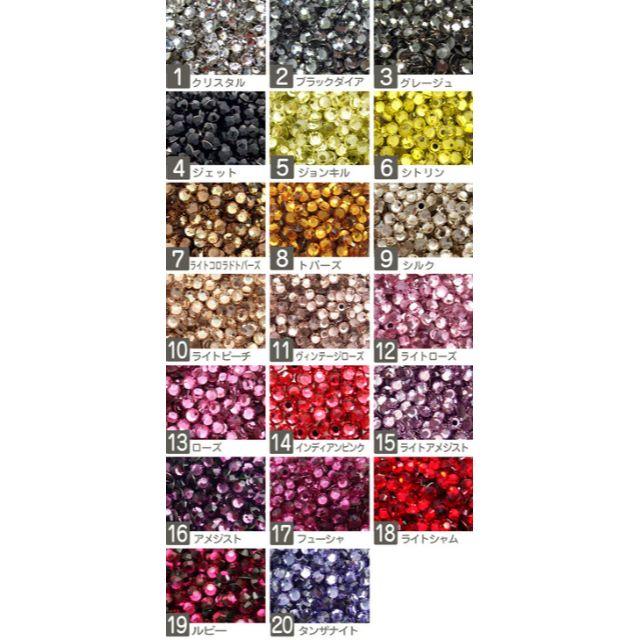 SWAROVSKI(スワロフスキー)のスワロフスキー　★５００粒★新品★ｓｓ２０★　Swarovski コスメ/美容のネイル(デコパーツ)の商品写真