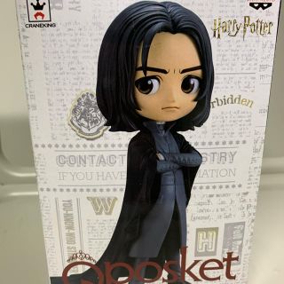 バンプレスト(BANPRESTO)のスネイプ Qposket ハリーポッター(SF/ファンタジー/ホラー)