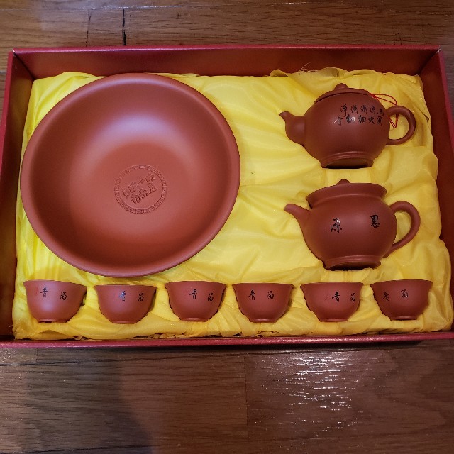朱泥茶器セット 中国茶