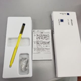 ギャラクシー(galaxxxy)のGALAXY note9 sペン(スマートフォン本体)