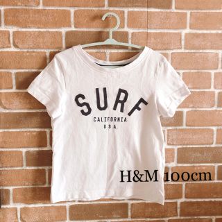 エイチアンドエム(H&M)のH&M Tシャツ 100cm(Tシャツ/カットソー)