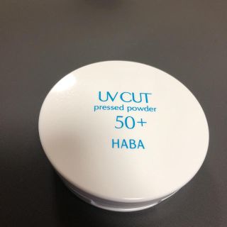 ハーバー(HABA)のハーバー UV CUTプレストパウダー(日焼け止め/サンオイル)