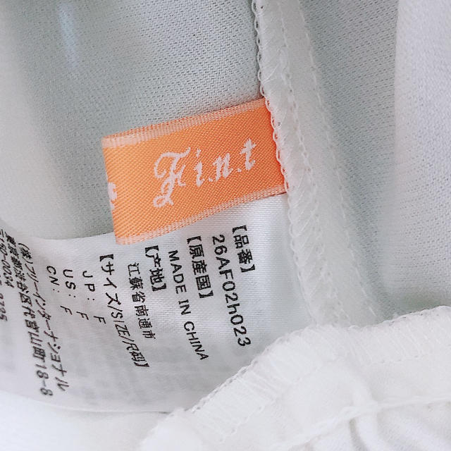 F i.n.t(フィント)のフィント フラワーレースチロルブラウス レディースのトップス(シャツ/ブラウス(半袖/袖なし))の商品写真