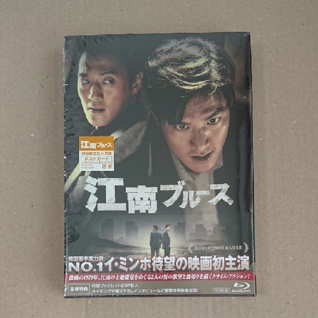 けいともち様 専用 エンタメ/ホビーのタレントグッズ(男性タレント)の商品写真