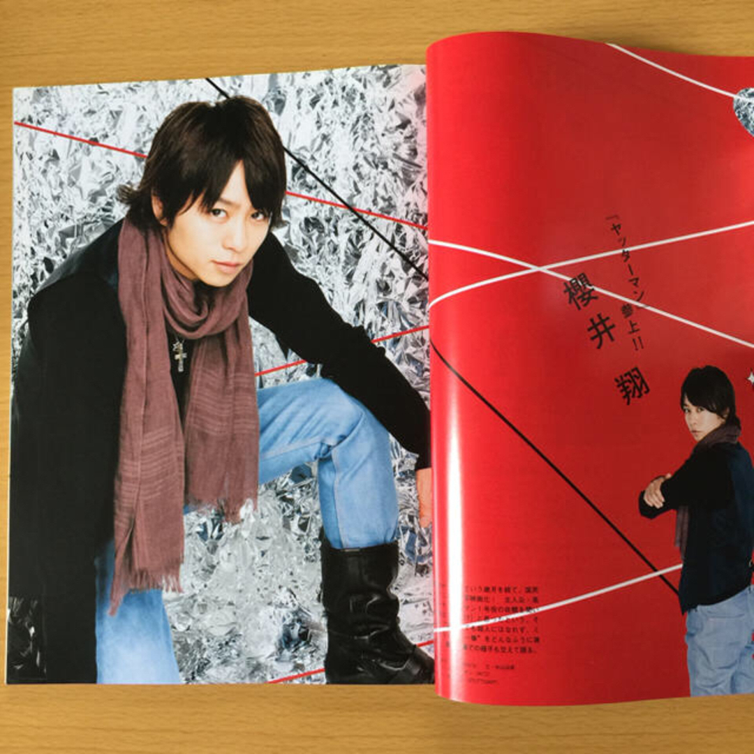 嵐、櫻井翔、ヤッターマン、DVD3枚、未使用に近い、人気、レア品、正規品 嵐、櫻井翔、ヤッターマン、DVD3枚、未使用に近い、人気、レア品