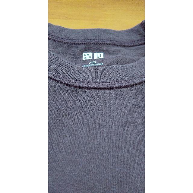 UNIQLO(ユニクロ)のユニクロ ユー クラフトボス Tシャツ メンズのトップス(Tシャツ/カットソー(半袖/袖なし))の商品写真