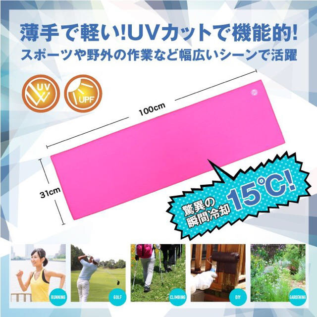 ストライプ デザイン/Striipe design 夢ゲンクールタオル 2枚(ブルー) 通販 送料無料!夢ゲンクールタオル グレーネイビー 2枚組
