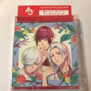 「A3!(エースリー)」BRIGHT WINTER EP  プレゼントコード付き(アニメ)