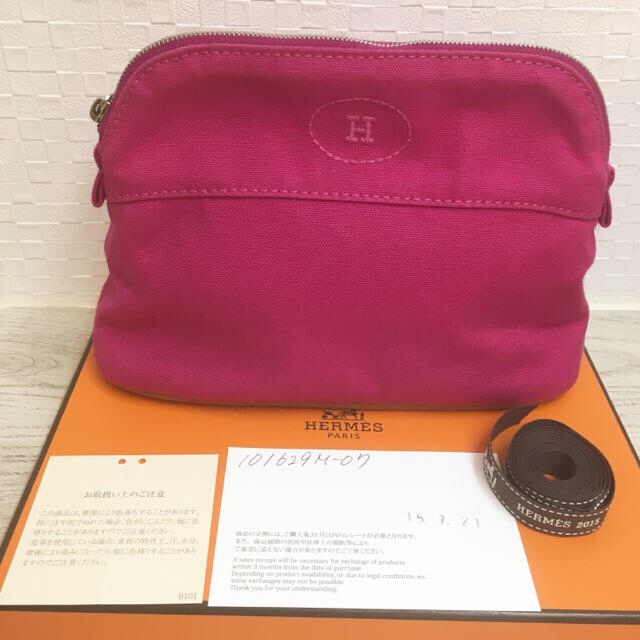 HERMES エルメス ボリード ポーチフリューシャピンクサイズ