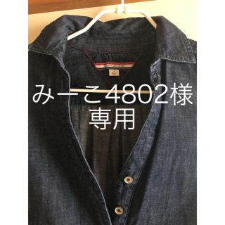 トミーヒルフィガー(TOMMY HILFIGER)のTOMY HILFIGER デニムワンピ (ひざ丈ワンピース)