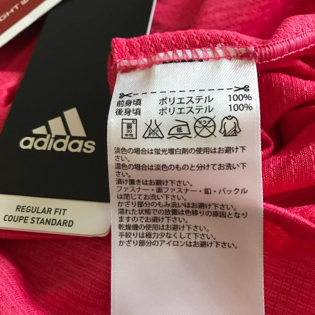 adidas(アディダス)のy様 専用ページ︎︎︎︎︎☺︎ レディースのトップス(Tシャツ(半袖/袖なし))の商品写真
