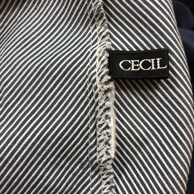 CECIL McBEE(セシルマクビー)の【CECIL McBEE】リバーシブルの紺色チュールスカート レディースのスカート(ミニスカート)の商品写真