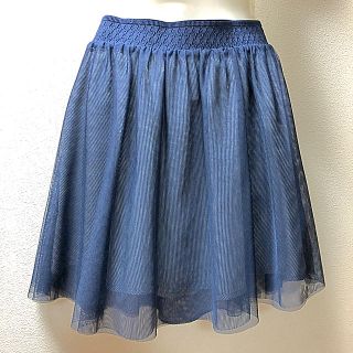 セシルマクビー(CECIL McBEE)の【CECIL McBEE】リバーシブルの紺色チュールスカート(ミニスカート)