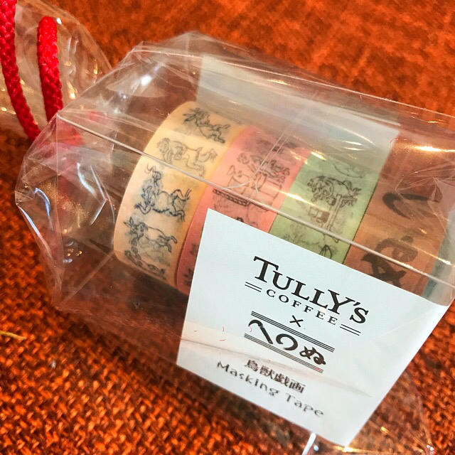 TULLY'S COFFEE(タリーズコーヒー)の送料込み★タリーズ 鳥獣戯画コラボ マスキングテープ かまわぬ 夏限定 インテリア/住まい/日用品の文房具(テープ/マスキングテープ)の商品写真