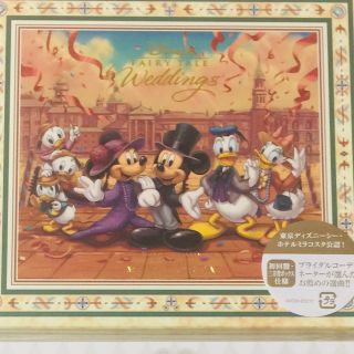 ディズニー(Disney)のast様専用 ディズニーフェアリティルウェディングアルバムCD(その他)