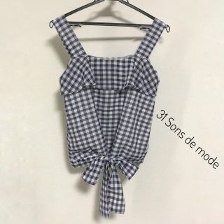 トランテアンソンドゥモード(31 Sons de mode)の31 Sons de mode ビスチェ  重ね着 レイヤード チェック リボン(キャミソール)