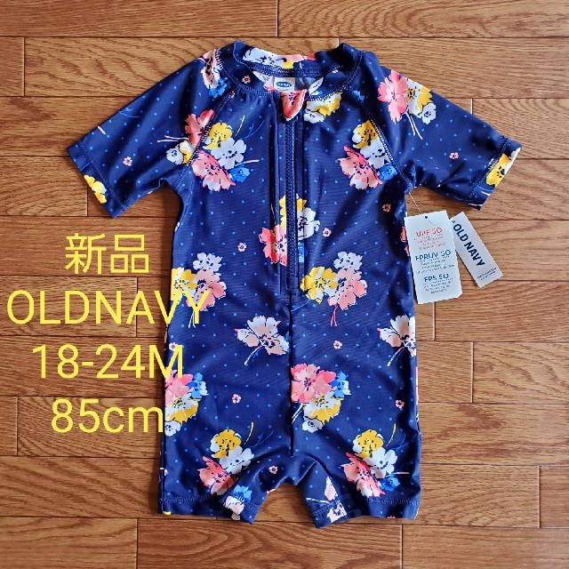 Old Navy(オールドネイビー)の残りわずか★新品 18-24M 85㎝ ラッシュガード OLDNAVY NF キッズ/ベビー/マタニティのベビー服(~85cm)(水着)の商品写真