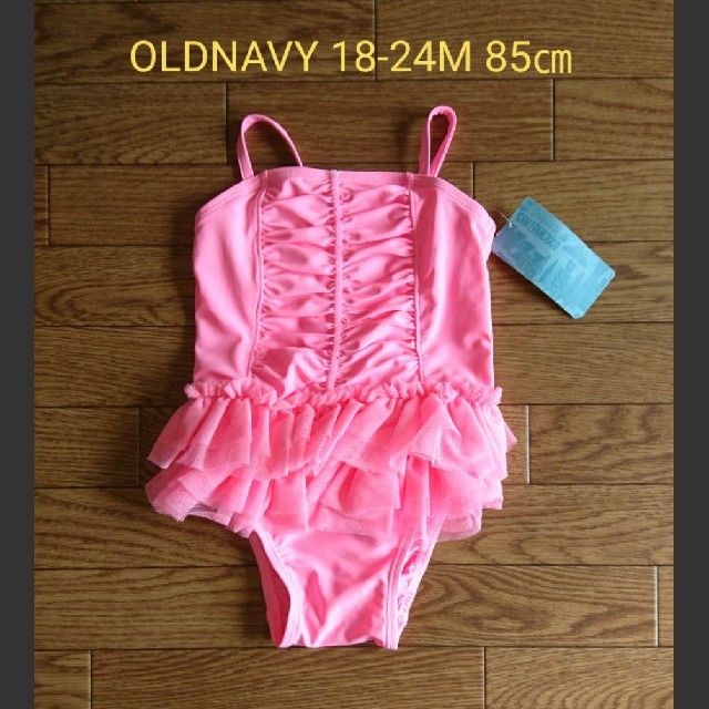 Old Navy(オールドネイビー)の最終価格★新品 18-24M 85㎝ 水着 OLDNAVY PIN キッズ/ベビー/マタニティのベビー服(~85cm)(水着)の商品写真