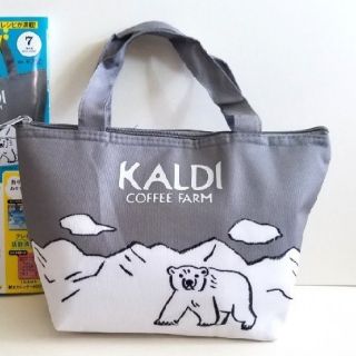 カルディ(KALDI)のKALDl カルディ 保冷バッグ(弁当用品)