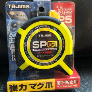 TAJIMA セフコンベスパコンロックマグ爪-25(その他)