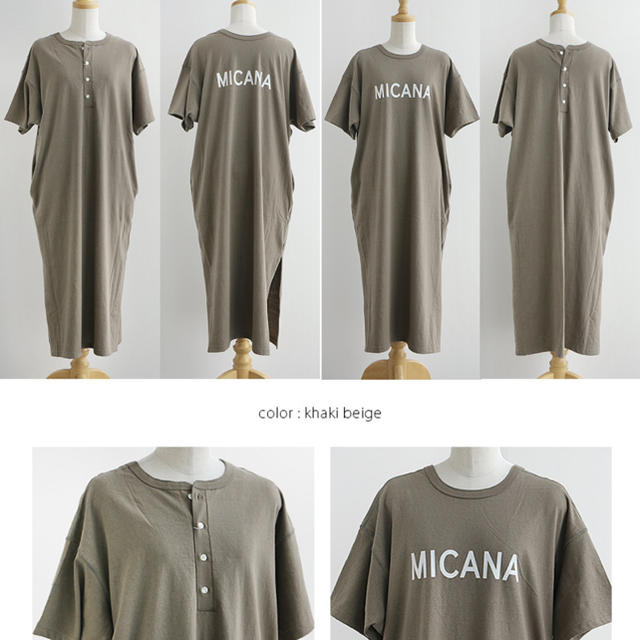 AMERICANA(アメリカーナ)のMICANA×MMN【別注アイテム】マイカーナ　2wayヘンリーネックOP レディースのワンピース(ロングワンピース/マキシワンピース)の商品写真