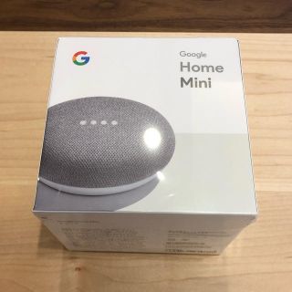 アンドロイド(ANDROID)のGoogle Home mini(その他)