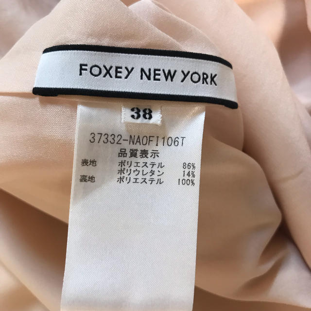 FOXEY(フォクシー)のご専用 ♡ Foxey ♡ Washable dress 38 レディースのワンピース(ひざ丈ワンピース)の商品写真