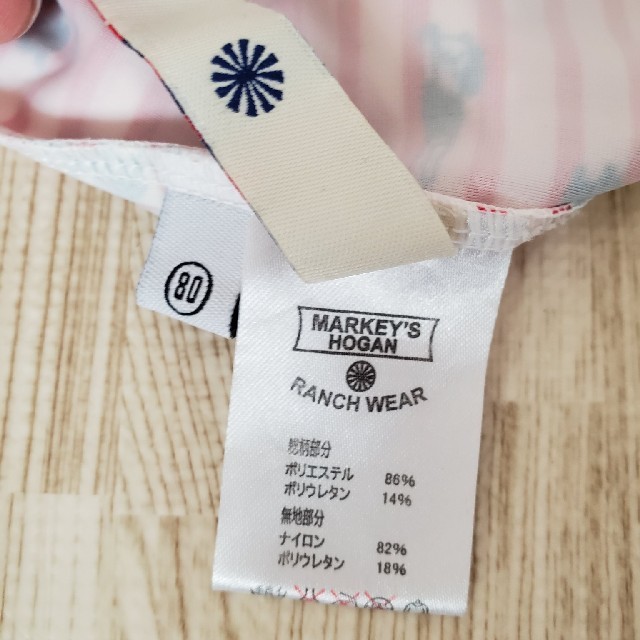 MARKEY'S(マーキーズ)のMARKEYS 水着　size80 キッズ/ベビー/マタニティのベビー服(~85cm)(水着)の商品写真