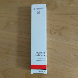 ドクターハウシュカ(Dr.Hauschka)のドクターハウシュカ ハンドクリーム 50ml(ハンドクリーム)