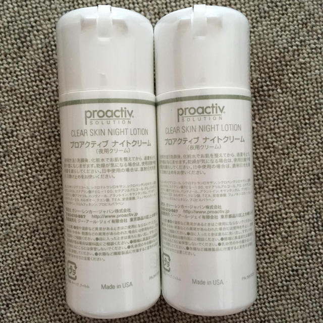 proactiv(プロアクティブ)のプロアクティブ ナイトクリーム×２ コスメ/美容のコスメ/美容 その他(その他)の商品写真