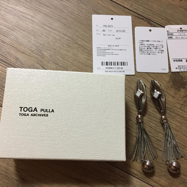 TOGA(トーガ)のTOGA PULLAイヤリング レディースのアクセサリー(イヤリング)の商品写真