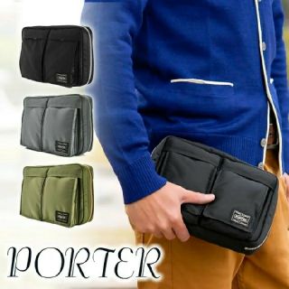 ポーター(PORTER)のポーターPORTER【タンカー 】システムバインダー(手帳)